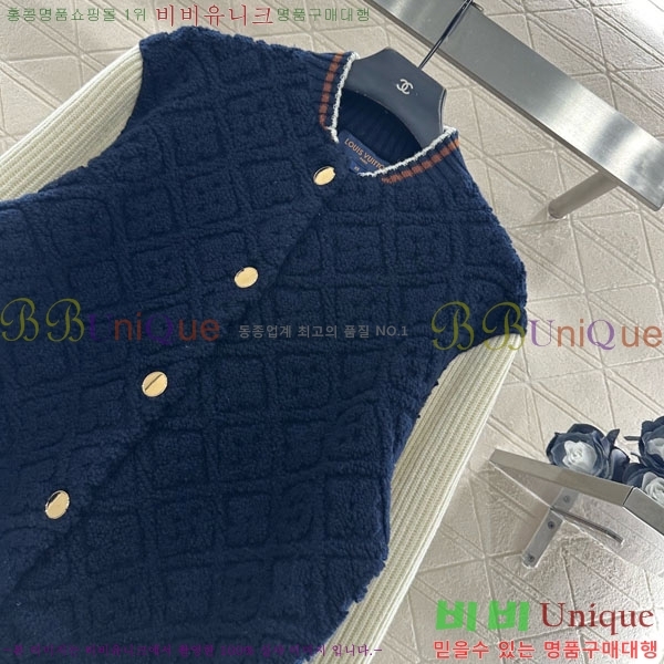 ���� ���̺��� ������ ��Ŷ LV223250-2