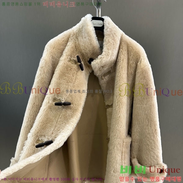 ���� ��**�� ��Ʈ MAX234054-1