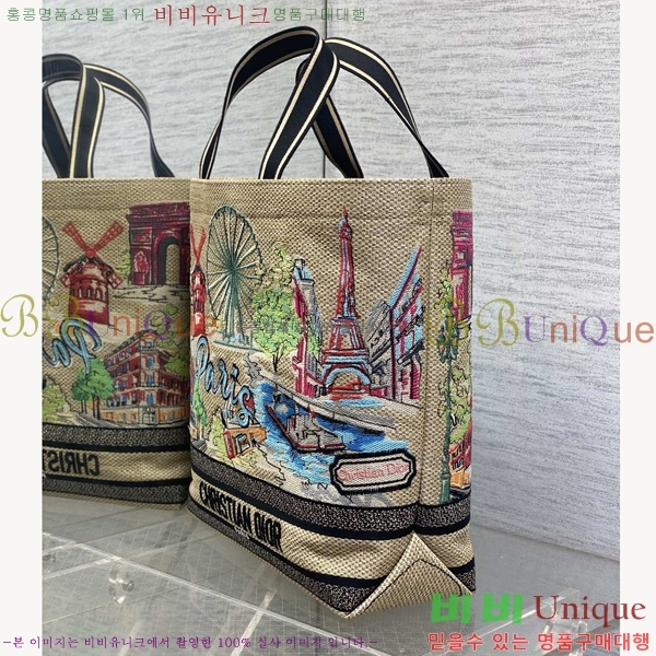 #��� �� ��Ʈ�� M1288-104