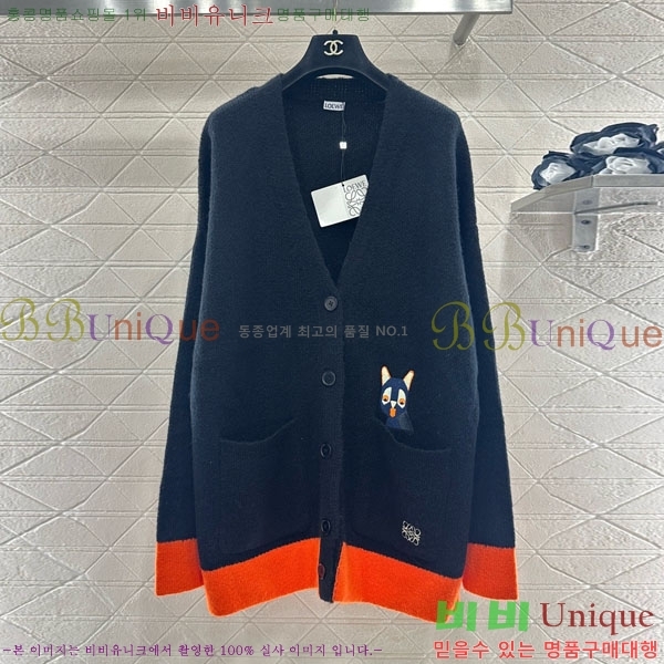 ���� �ο��� ������ ����� LOW24565-9