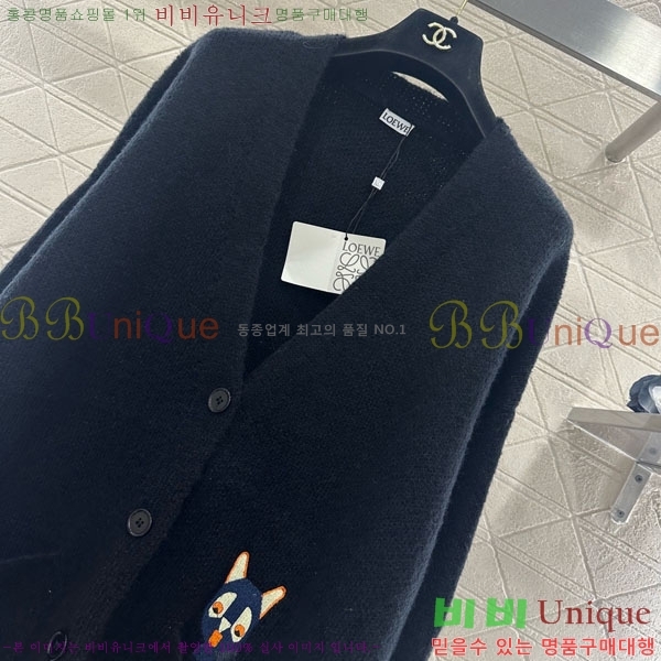 ���� �ο��� ������ ����� LOW24565-9