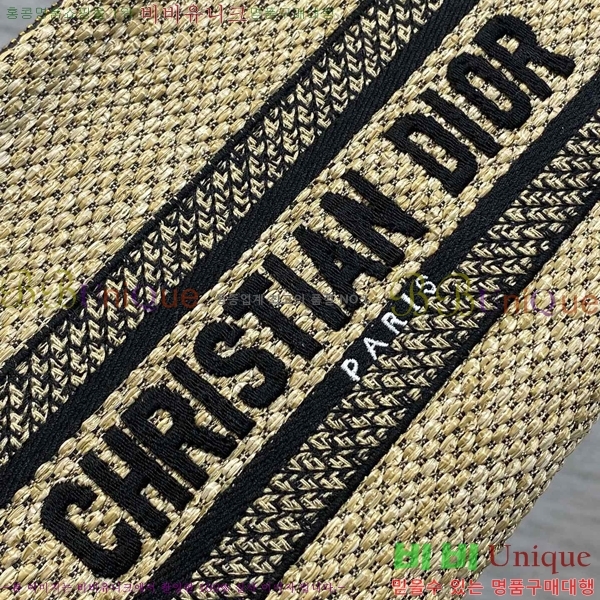 #��� �� ��Ʈ�� M1288-103