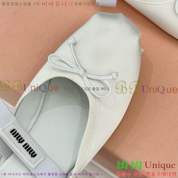 �̿�̿� �߷����� �� 29MU7245306-1