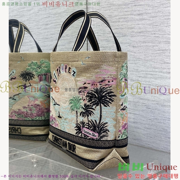 #��� �� ��Ʈ�� M1288-101