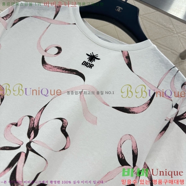 ���� ��� ���� Ƽ���� DO23440-3