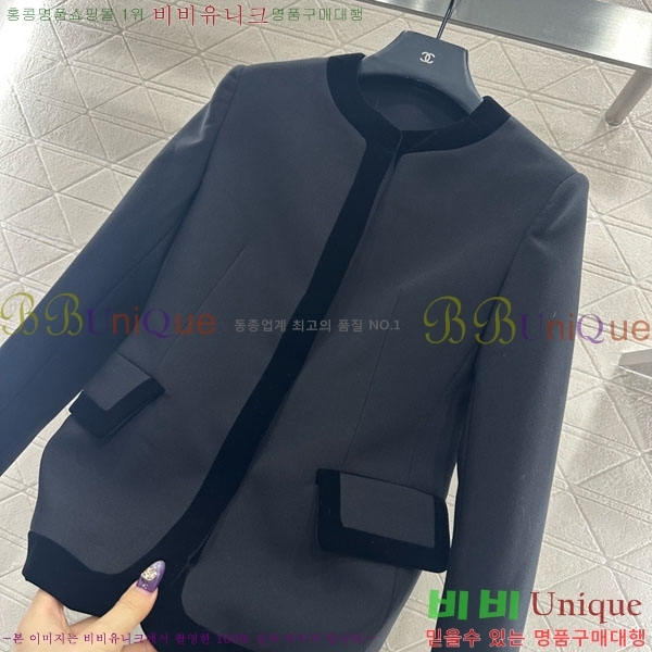 ���� ��� ���� DO1345088-1