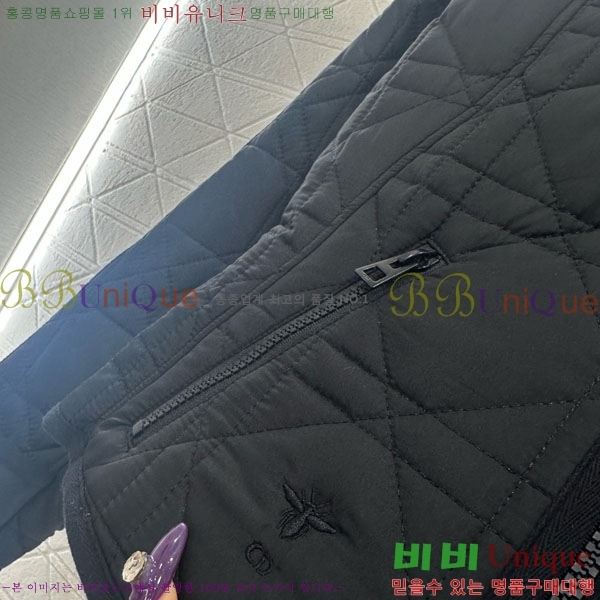 ���� ��� �е� ���� DO1345088-3