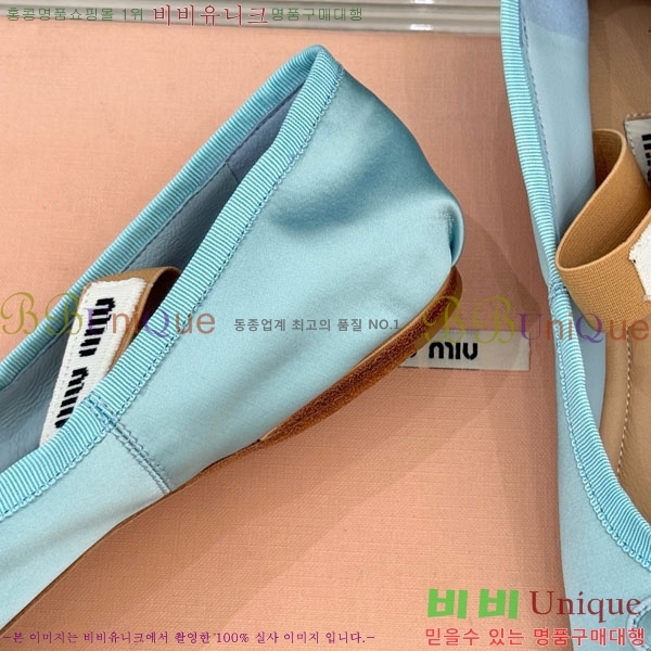 �̿�̿� �߷����� �÷����� 29MU7245305-8