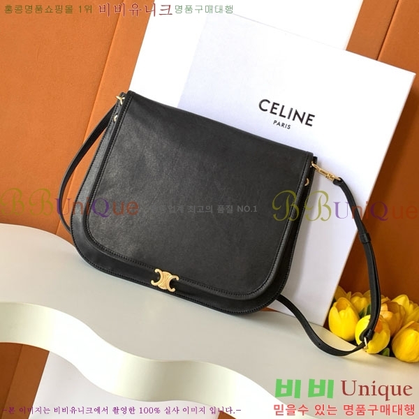 #������ ����Ʈ Ʈ������ ����ü ũ�ν��� ����� 123632-201