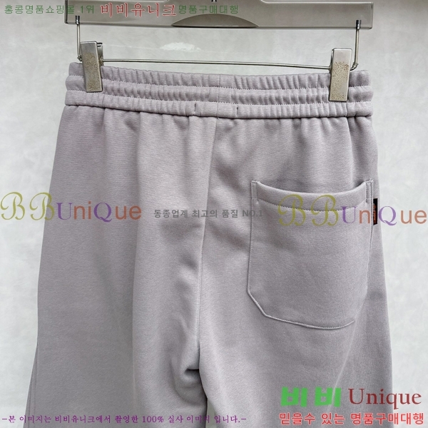 ���� ���̺��� ���� LV468294-1