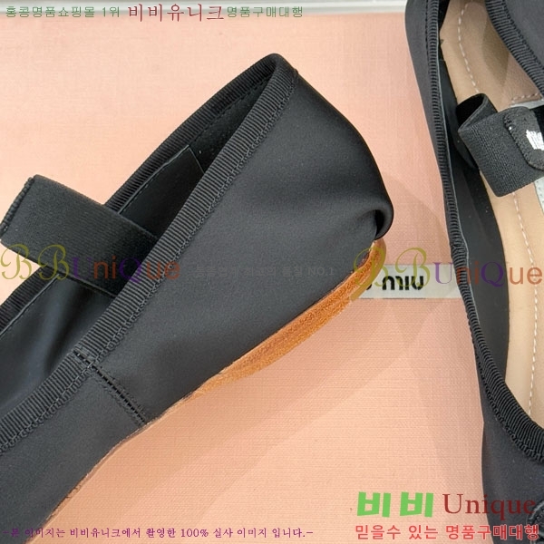 �̿�̿� �߷����� �÷����� 29MU7245305-12