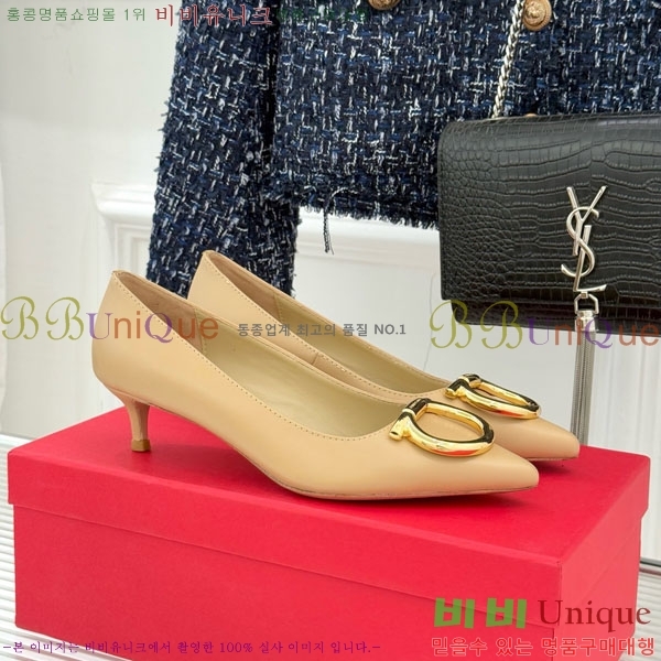 ���� �䷹���� ������ 32F894020-3 �� 4CM