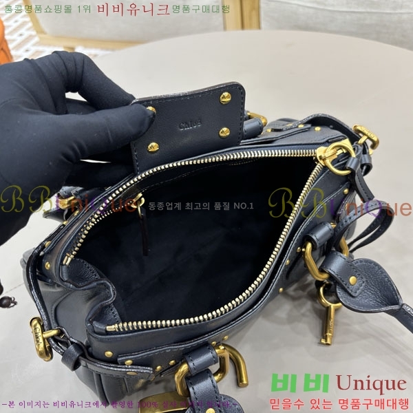 #���ο� �׷��ε� ���� ���� �е��� �� 0126-103