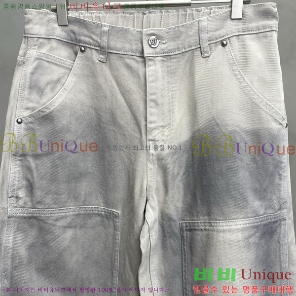 ���� ũ������ û���� CH2457870