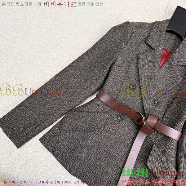 ���� ���ڷ� ��ġ�ڸ� ��Ŷ BC3224530-2