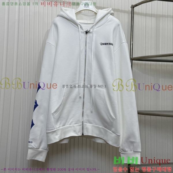 ���� ũ������ ��Ŷ CH434675