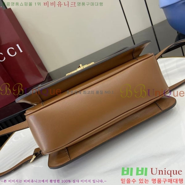 #���� �ÿ��� �̵�� ž �ڵ�� 855535-103