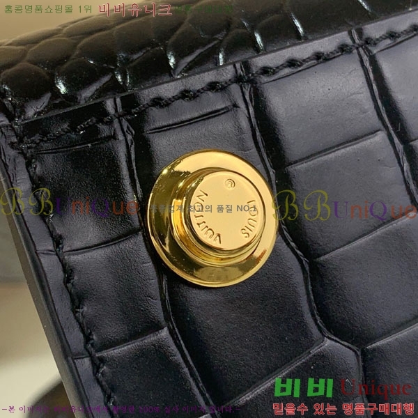 #���̺��� ��Ƽ ��Ƽ�� �̴� ��Ʈ ����� M95846-101