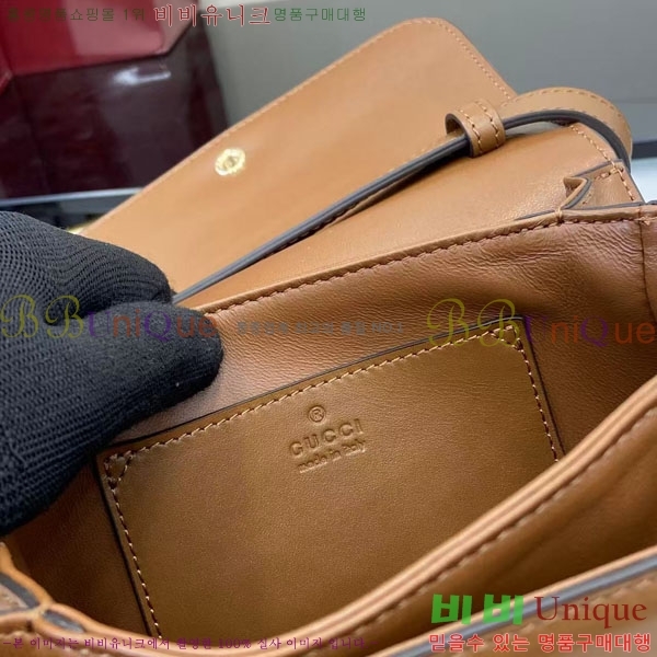 #���� �ÿ��� ���� ž �ڵ�� 855536-104