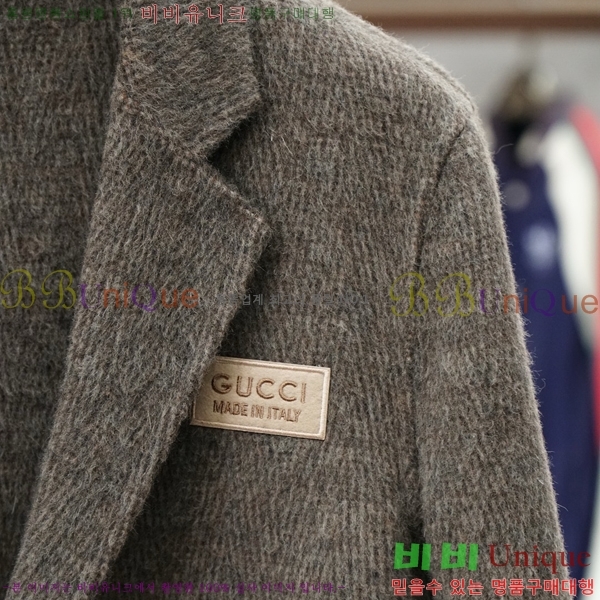 ���� ���� ��Ŷ GU648437