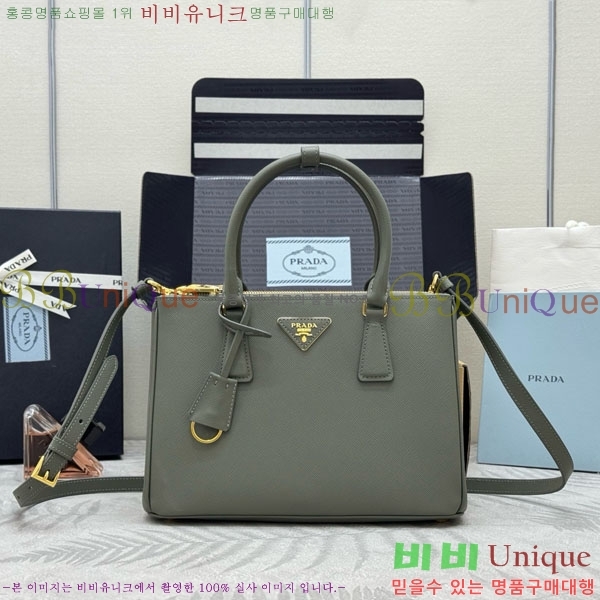 #����� �̵�� �������� ���ǾƳ� ���� �� 1BA863-1003