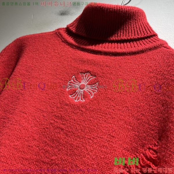 ���� ũ������ ������ CH437655-3