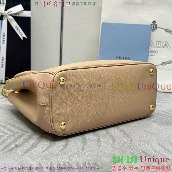 #����� �̵�� �������� ���ǾƳ� ���� �� 1BA863-1002