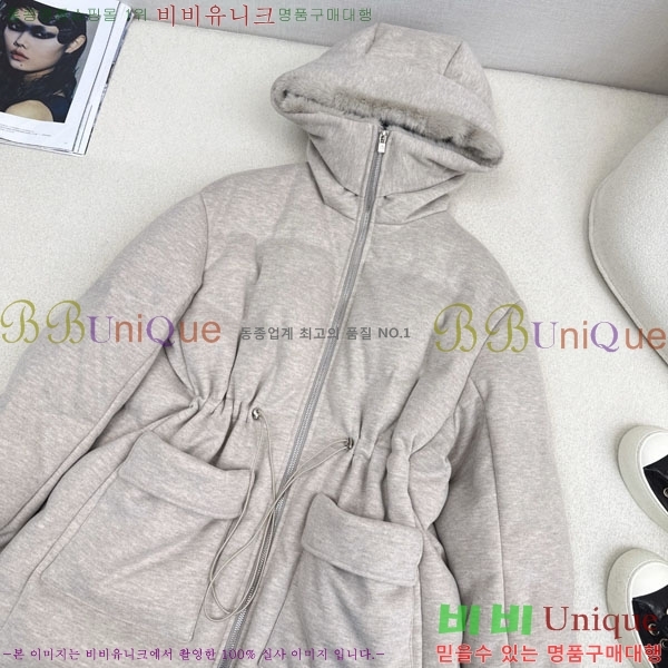 ���� �η�**�� �ٿ� �е� LP334577-10