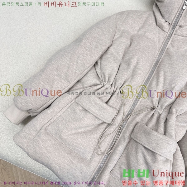 ���� �η�**�� �ٿ� �е� LP334577-10