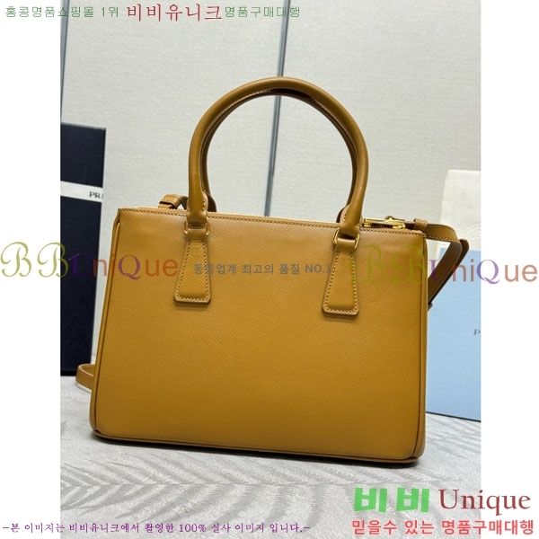 #����� �̵�� �������� ���ǾƳ� ���� �� 1BA863-1001