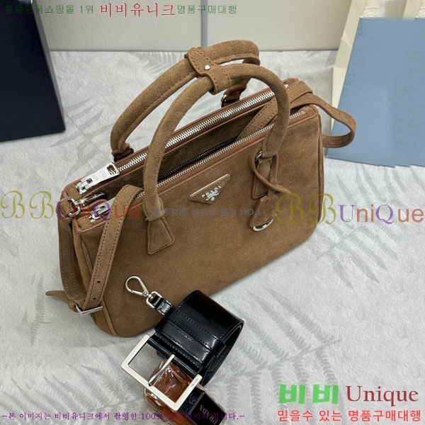 #����� �̵�� �������� �� 1BA863-2001