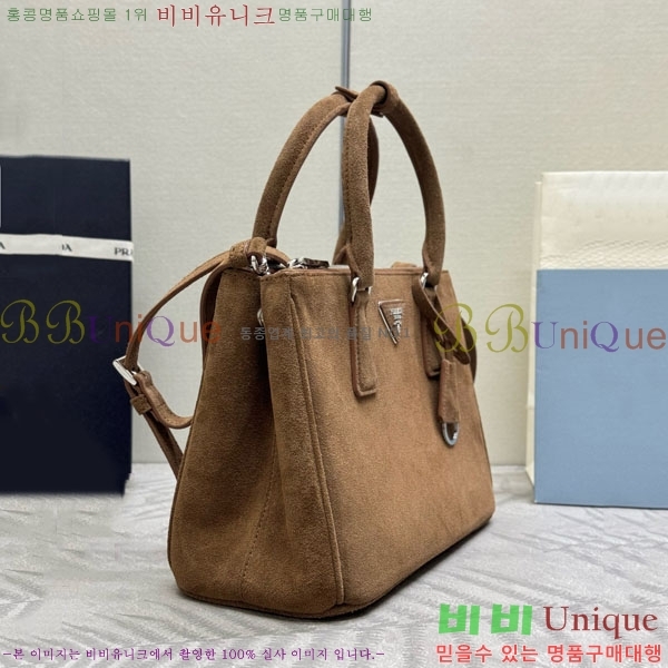 #����� �̵�� �������� �� 1BA863-2001