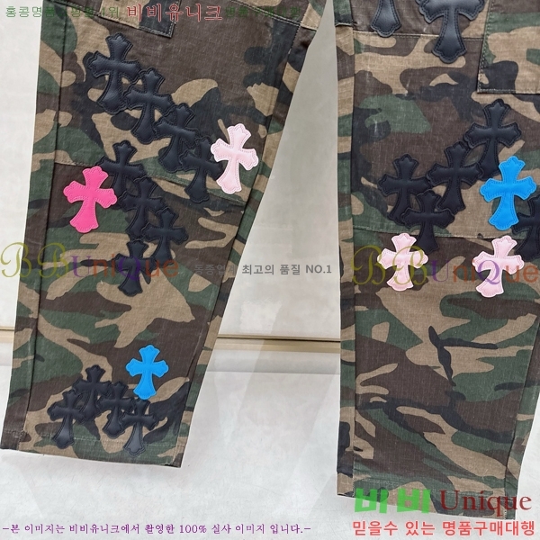 �������� ũ������ ���� CH426254-4