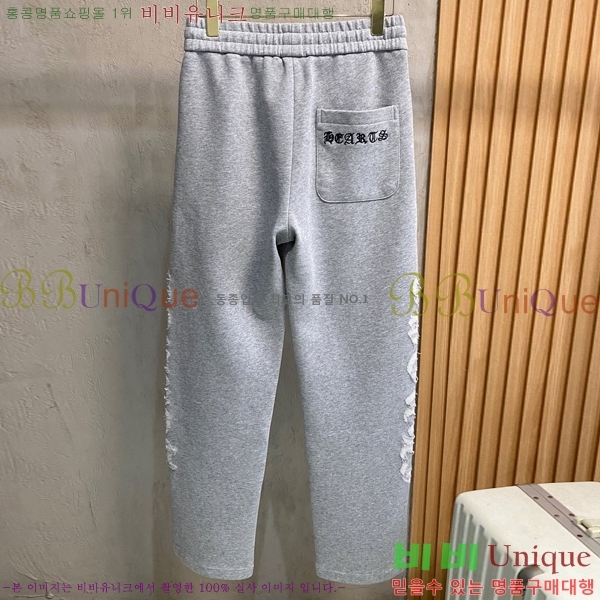 ���� ũ������ ���� CH4236853-1