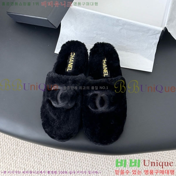 ��* �þ �� �� ������ 29CH856300-3