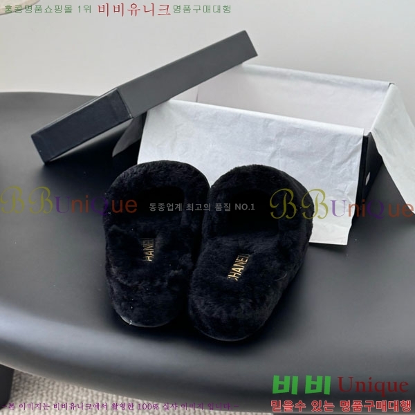 ��* �þ �� �� ������ 29CH856300-3