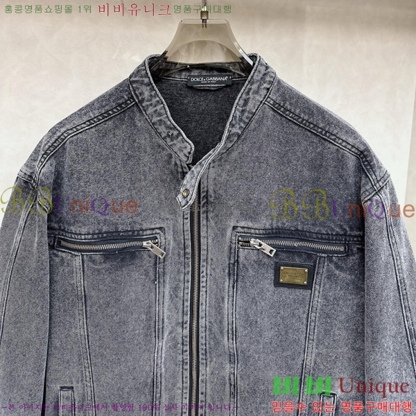 ���� ��ü�ذ��ٳ� ��Ŷ DG126130