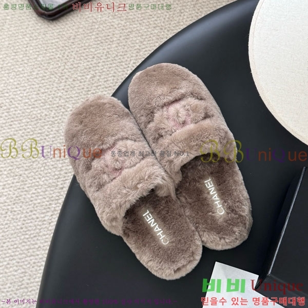 ��* �þ �� �� ������ 29CH856300-2