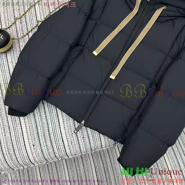 ���� ��**�� �ٿ� �е� MAX12033-3