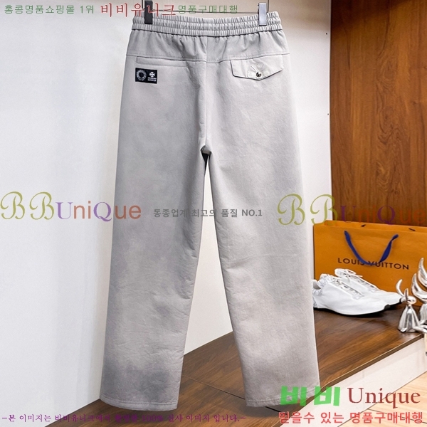 ���� ũ������ ���� CH4236854-2