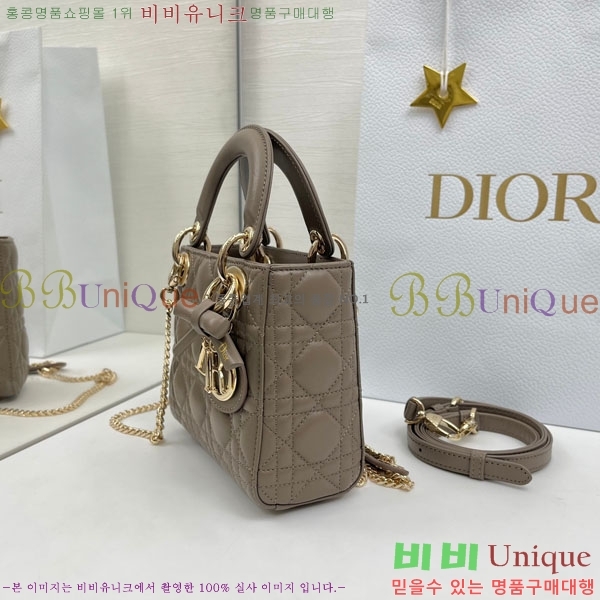 #��� ���� ���̵�� �̴� M0057-102