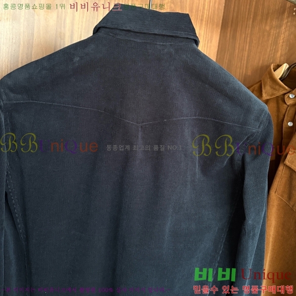 ���� �η�**�� ���� LP4725369-2