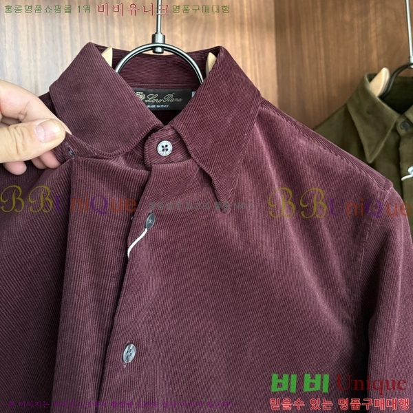 ���� �η�**�� ���� LP4725369-4