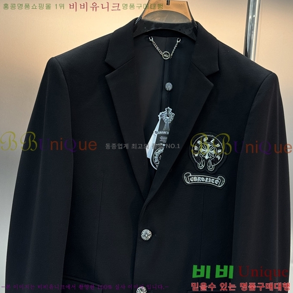 ���� ũ������ ���� ��Ŷ CH434649