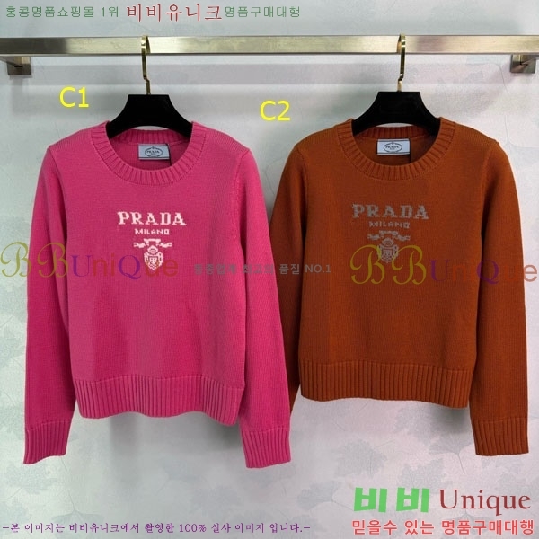 ���� ����� ������ PRA234022-5