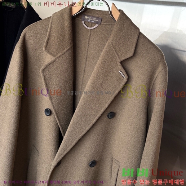 ���� �η�**�� ��Ʈ LP342867-2