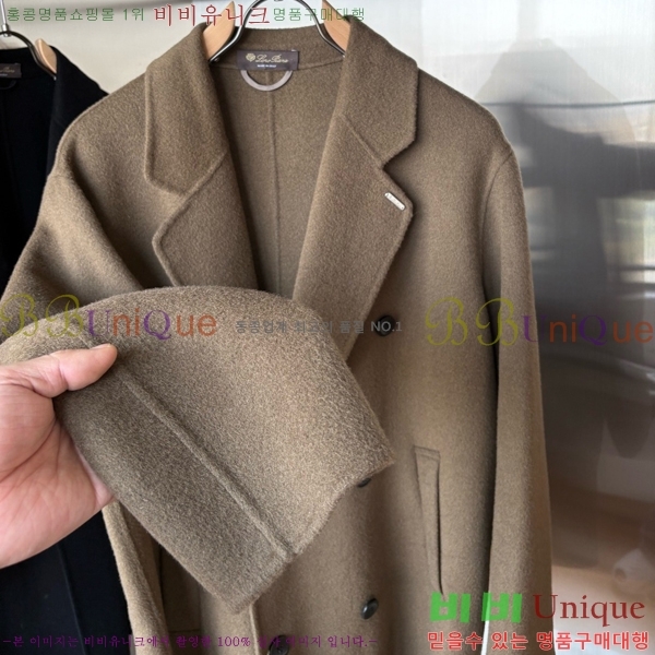 ���� �η�**�� ��Ʈ LP342867-2