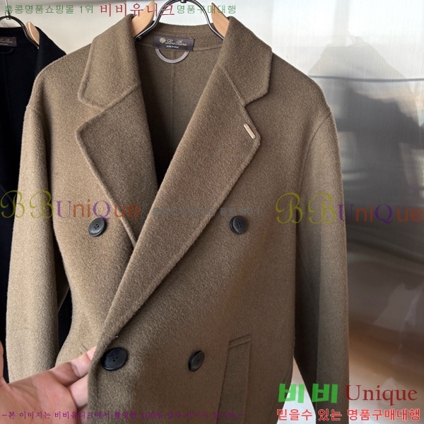 ���� �η�**�� ��Ʈ LP342867-2