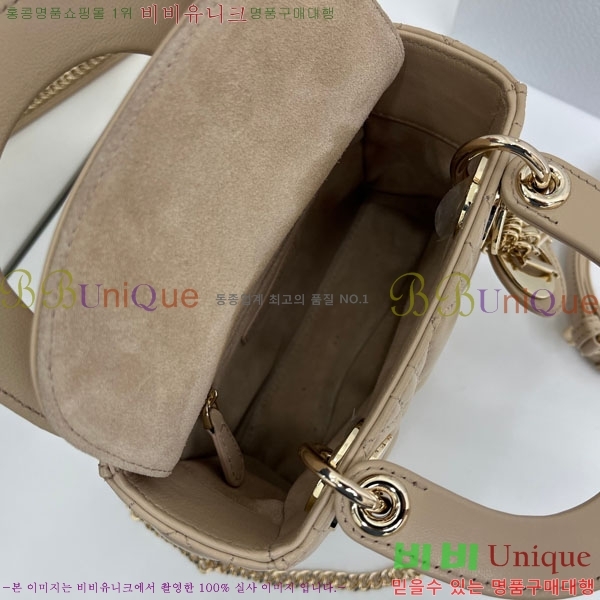 #��� ���� ���̵�� �̴� M0057-105