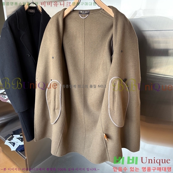 ���� �η�**�� ��Ʈ LP342867-2